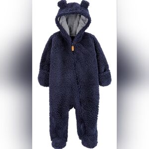 Hooded Sherpa Bunting - Baby unisex